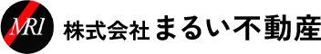 まるい不動産