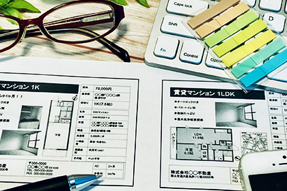 賃貸物件のご相談