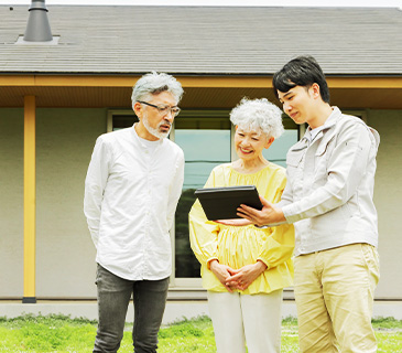 地域密着の安心のサポート