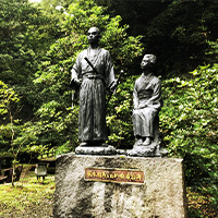 よくあるご質問